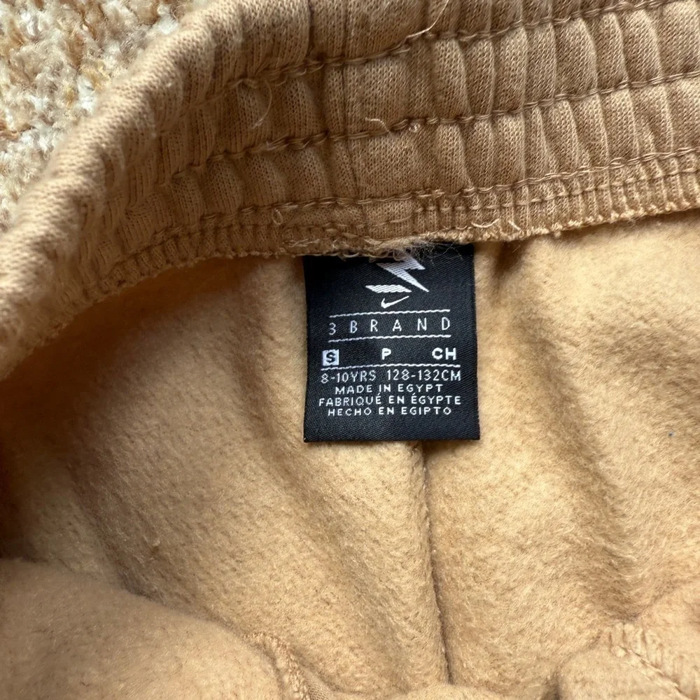 Nike Kids Tan Joggers